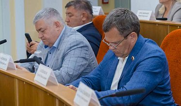 30-е заседание Законодательного Собрания Оренбургской области VII созыва